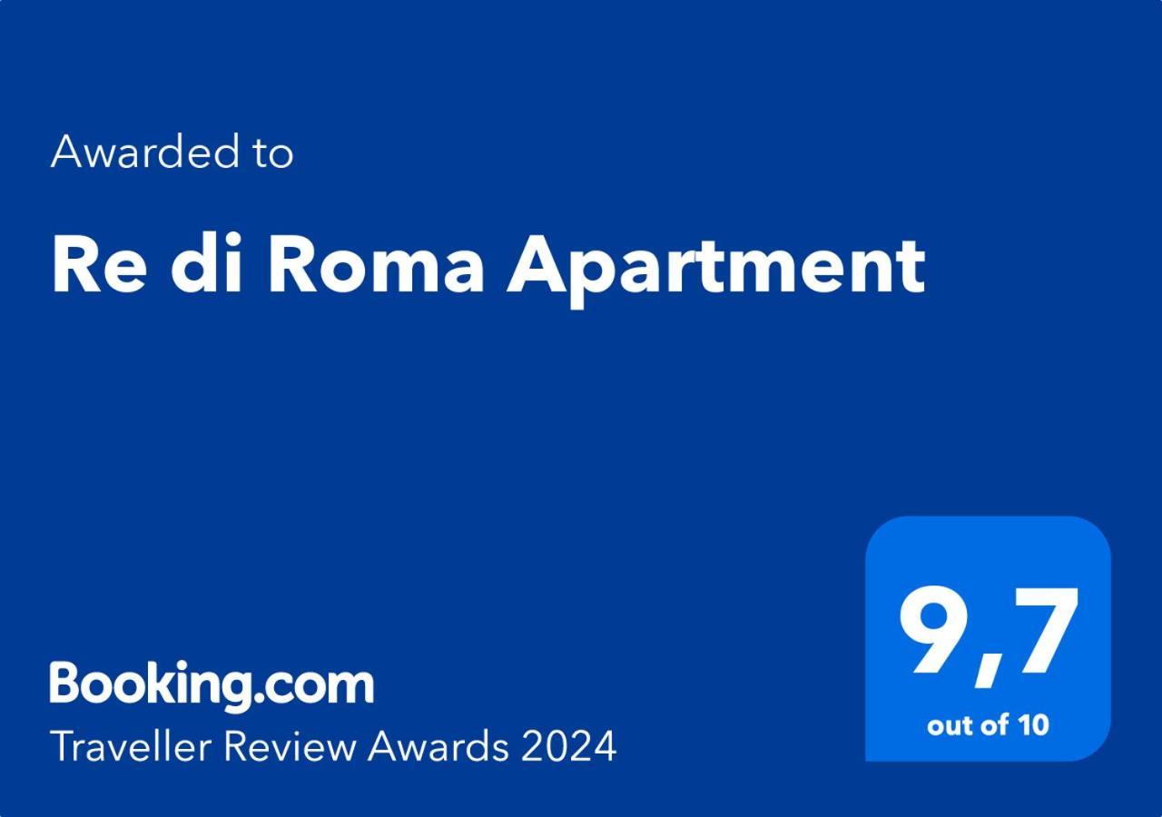 Re Di Roma Apartment Zewnętrze zdjęcie
